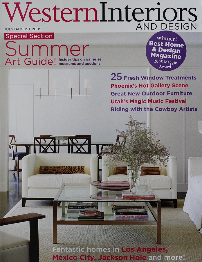 Реклама картин Валуевой С. в журнале Western Interiors 2005